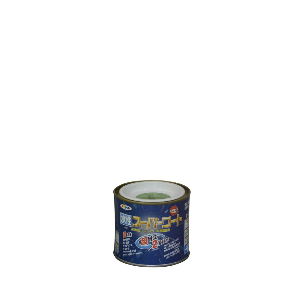 アサヒペン 水性塗料・スーパーコート(若草色) 【1/5L(200ml)】