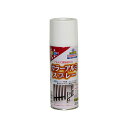アサヒペン カラーアルミスプレー(白) 【0.3L(300ml)】