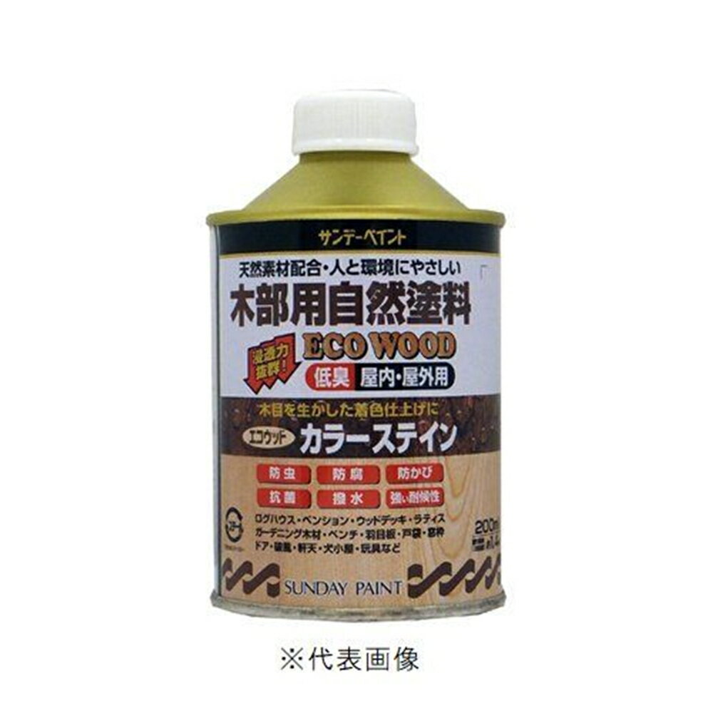 サンデーペイント エコウッドカラーステイン 1/5L チーク