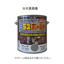 サンデーペイント 水性ラスホールド(さび止め塗料) 黒 800g