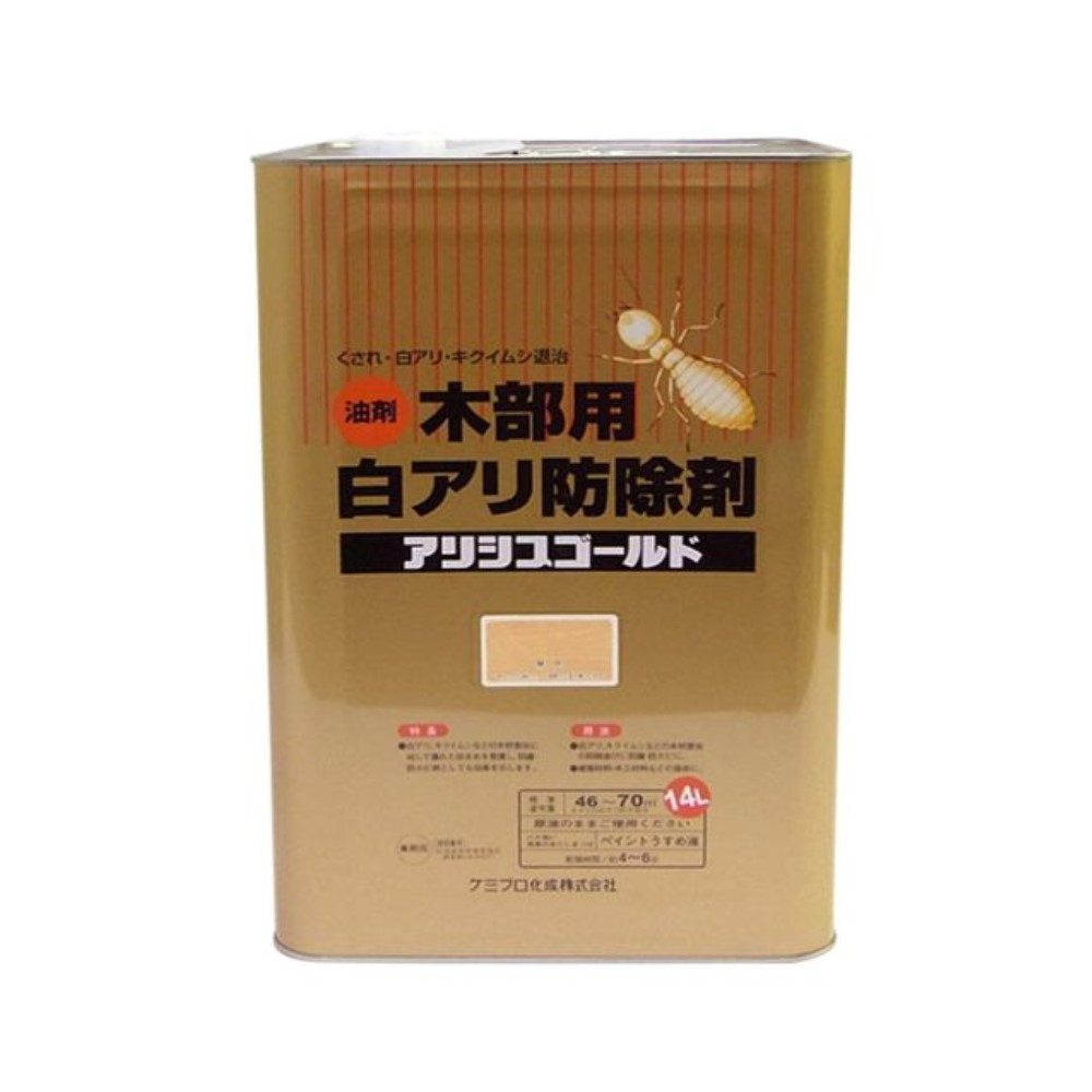 ケミプロ化成 アリシスゴールド 無色 14L