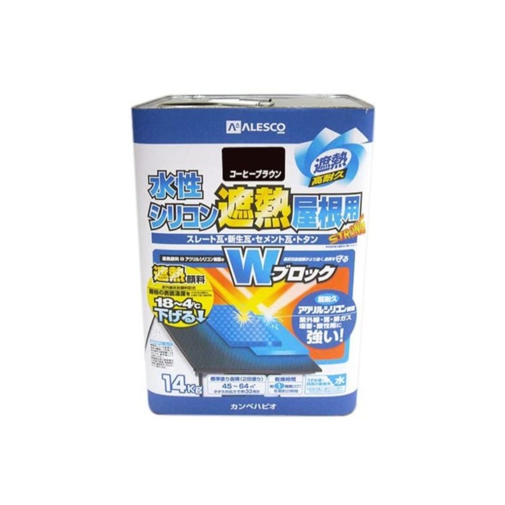 楽天市場】カンペハピオ 水性シリコン遮熱屋根用 コーヒー 楽天市場】カンペハピオ 水性シリコン遮熱屋根用 コーヒー