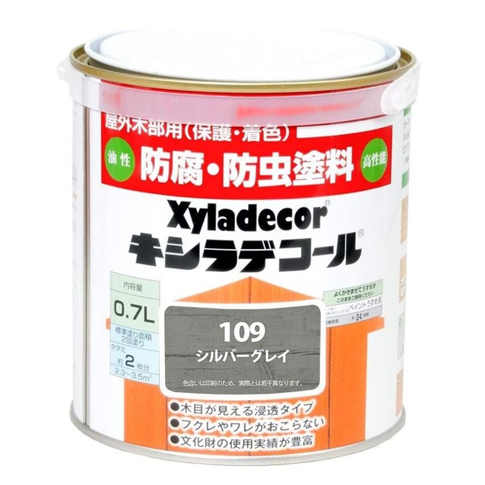 大阪ガスケミカル キシラデコール（#109シルバグレイ） 【0.7L（700ml）】