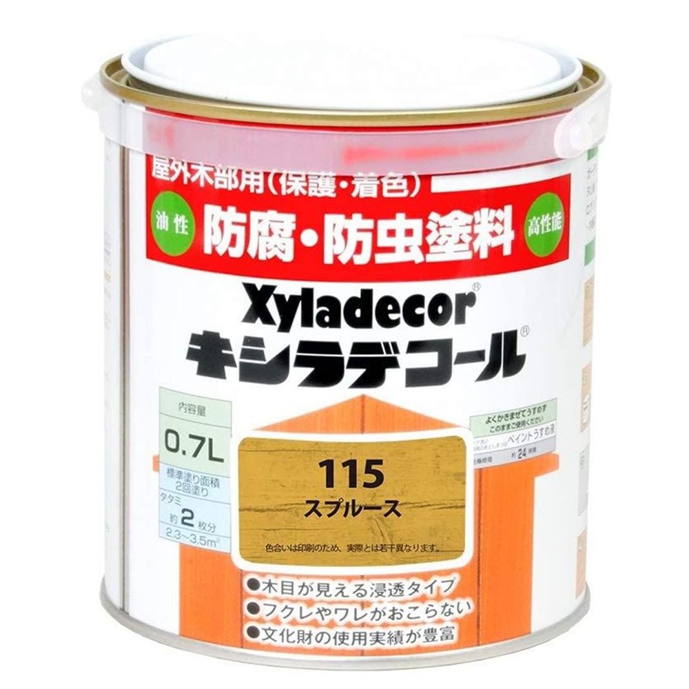 大阪ガスケミカル キシラデコール（#115スプルース） 【0.7L（700ml）】