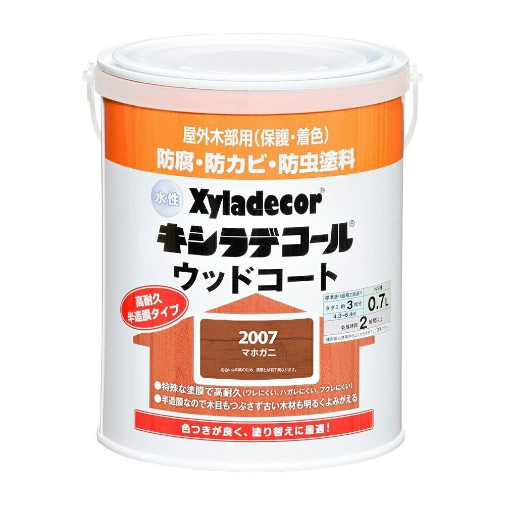 ڥϥԥ  ǥ åɥS ޥۥ [ں     åɥǥå ٥ ϥ  ʽ] 0.7L