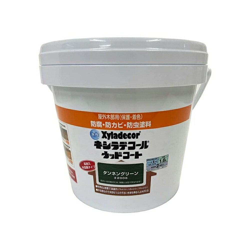 ڥϥԥ  ǥ åɥS ͥ󥰥꡼ [ں     åɥǥå ٥ ϥ  ʽ] 1.6L