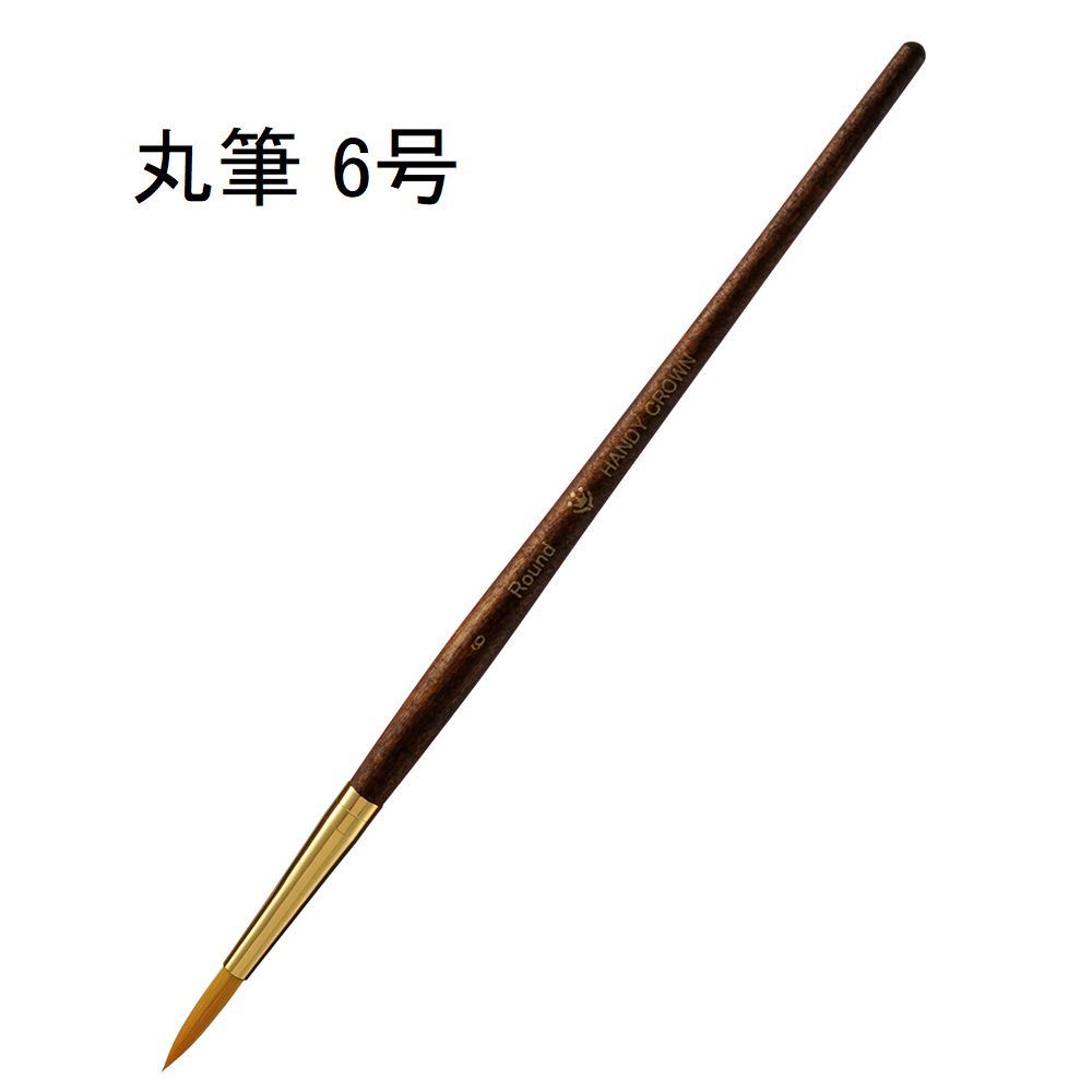 ϥǥ饦 ROUND (ɮ) [ɮ դ ڥȥġ   å 쥿] 6