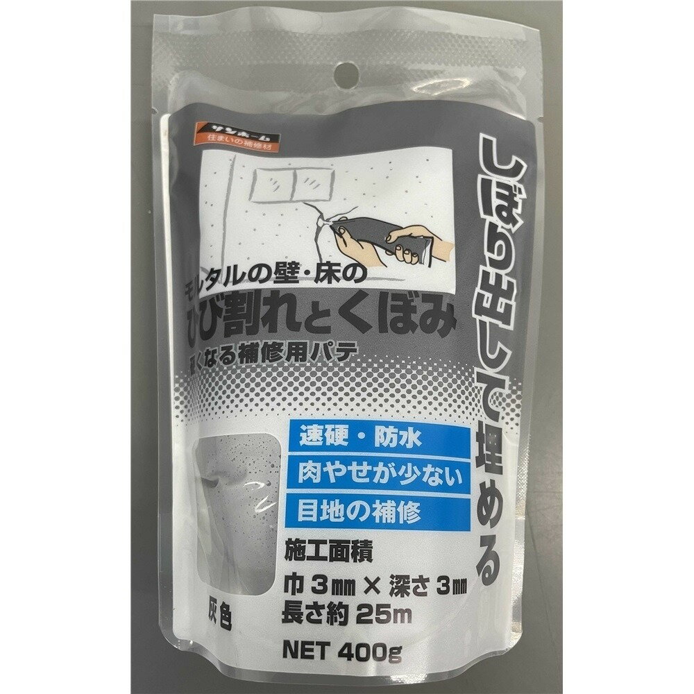 ۡॻ󥿡ޥŷԾŹ㤨֥ۡ 륿ɡΤҤӳȤܤ Ťʤ佤ѥѥ 400g  [佤] KMP-71פβǤʤ623ߤˤʤޤ