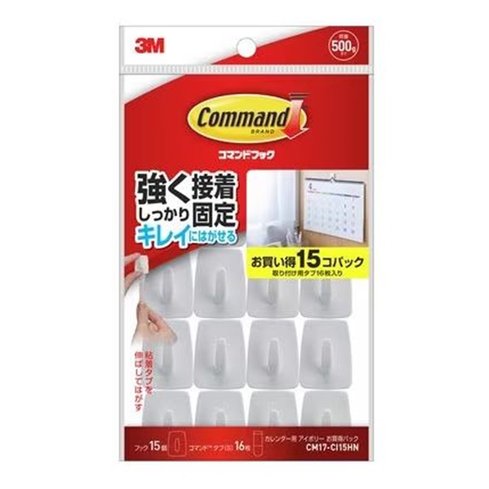 【6/4 20:00～6/11 01:59 エントリーでポイント10倍】3M(スリーエム) コマンドフック カレンダー用 15個入り 耐荷重500g [収納 粘着 壁用 屋内] CM17-CI15HN