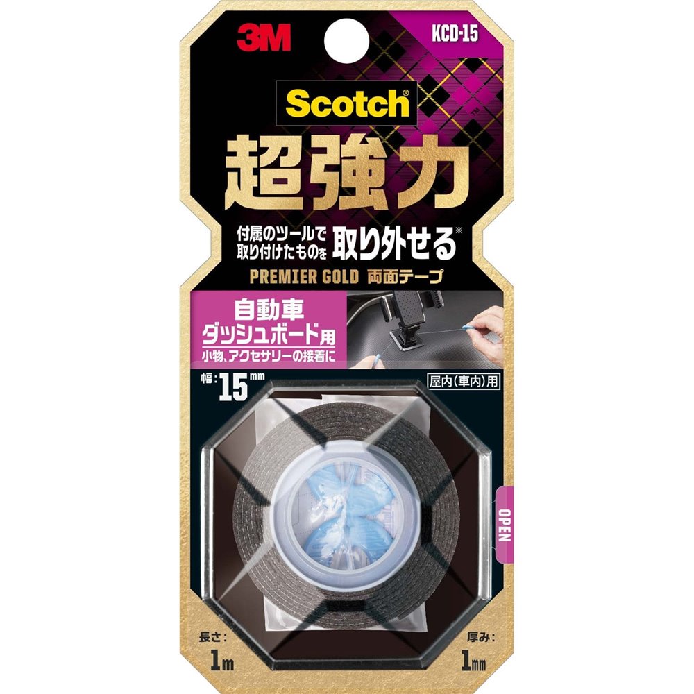 3M（スリーエム） スコッチ 超強力両面テープ プレミアゴールド 自動車ダッシュボード用 15mm×1m [テープ 接着 取り外せる] KCD-15