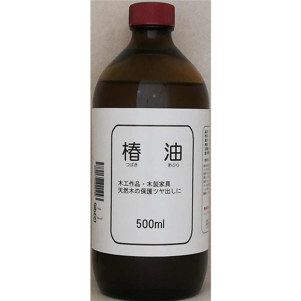 中部サンデー販売 椿油 つばきあぶら [塗料 天然オイル 木部 家具 保護 つや出し] 500ml