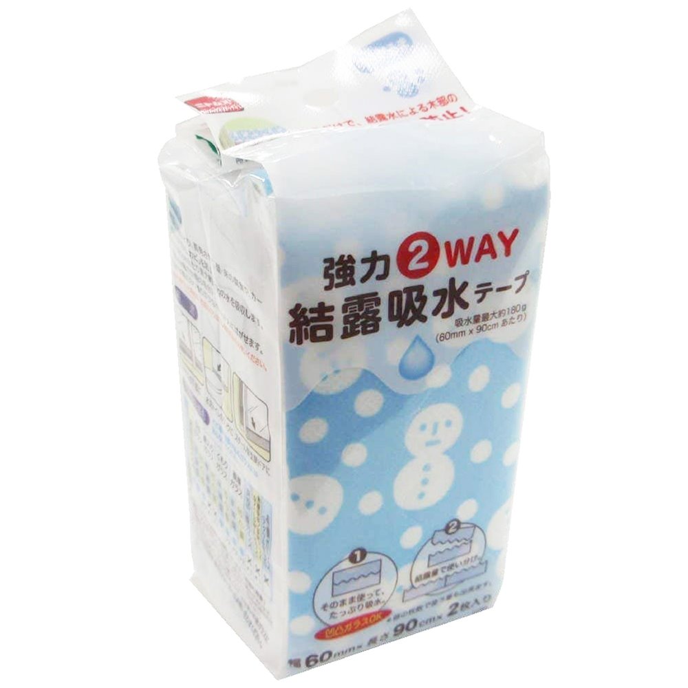 ニトムズ 強力結露吸水テープ2WAY ゆきだるま [窓 サッシ 水滴 幅60mm 幅6cm] E1056