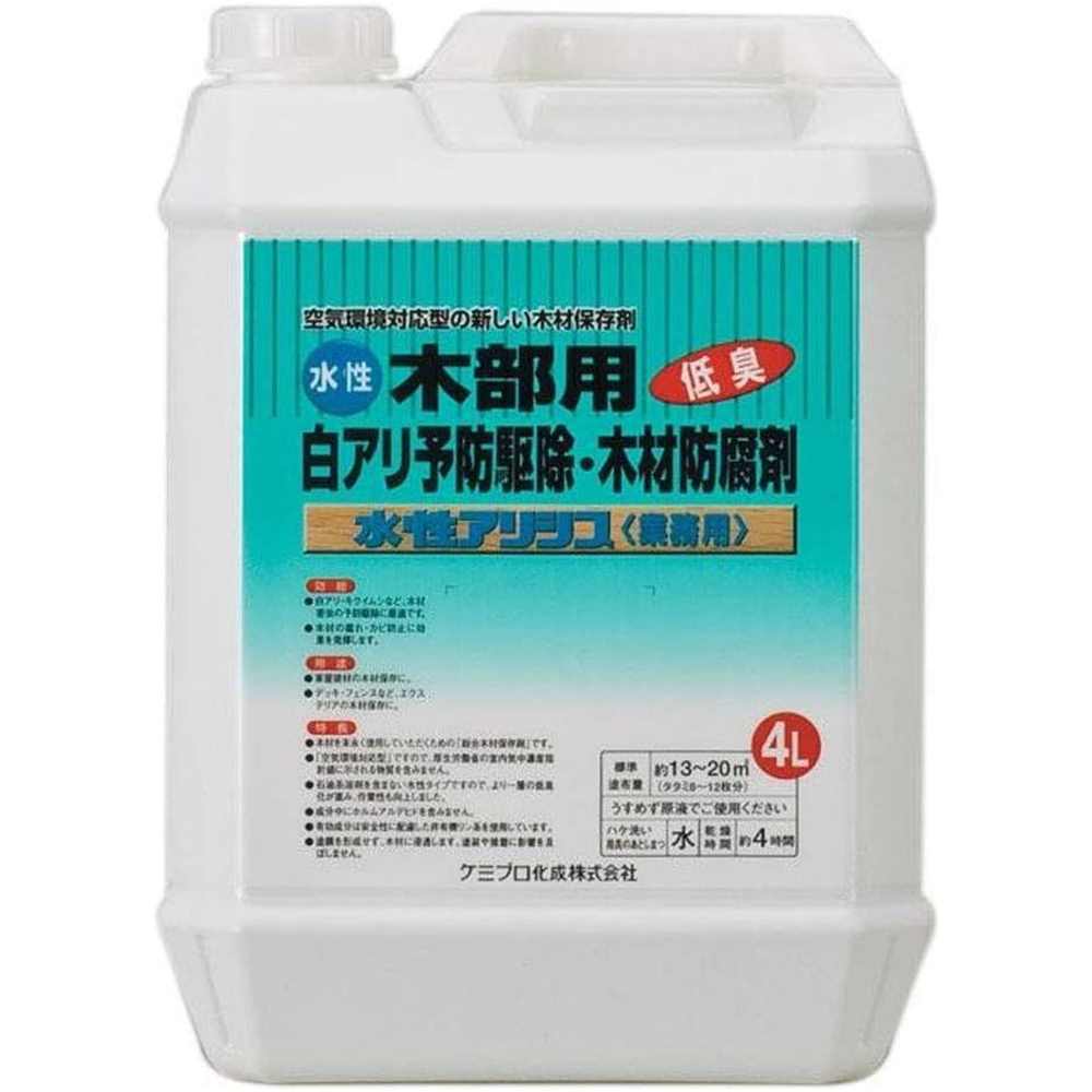 ケミプロ化成 水性アリシス クリヤー 木部用白アリ予防駆除・木材防腐剤 [塗料 シロアリ 木材の腐れ カビ防止] 4L