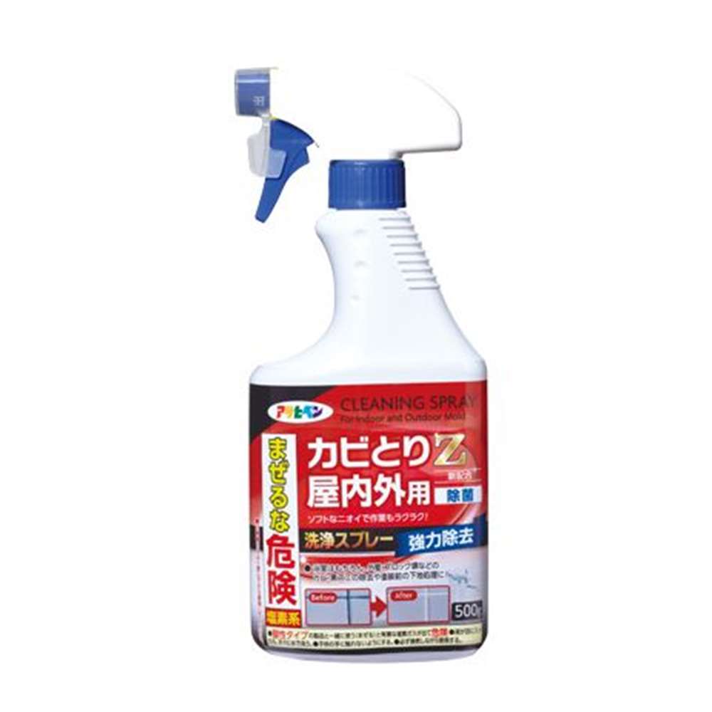 アサヒペン カビとりZ 屋内外用 [掃除 洗浄 壁 外壁 塀 汚れ 黒ずみ] 500g