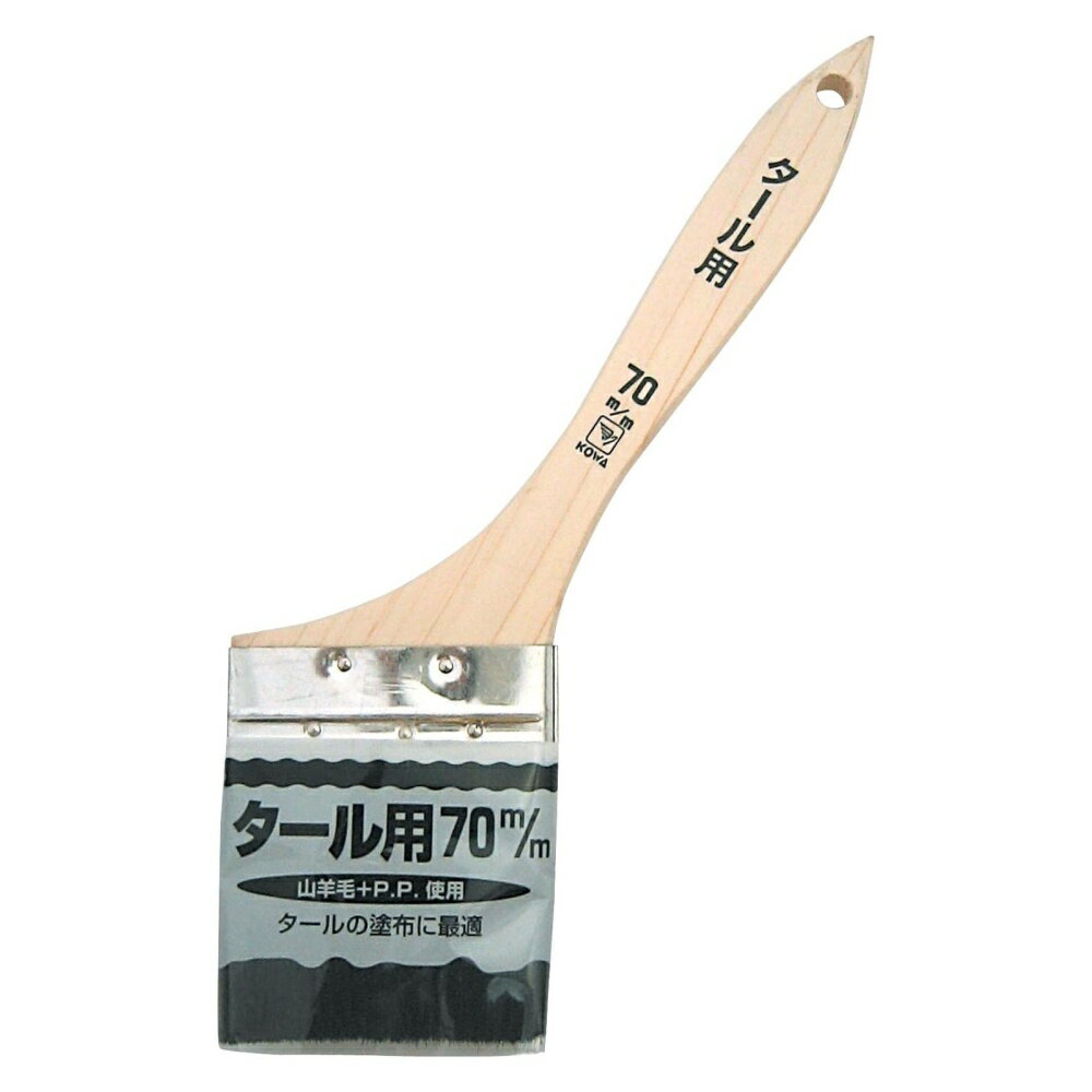 ۡॻ󥿡ޥŷԾŹ㤨֥ȥ꡼ 륿ѥϥ [ ] 70mmפβǤʤ325ߤˤʤޤ