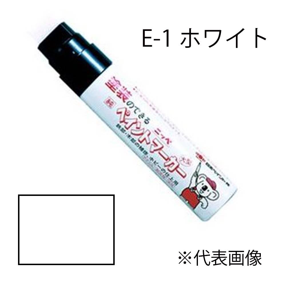 アイデア商品 面白い おすすめ ニッペホームペイント 油性シリコンタフ グレー(灰) 1.6L
人気 便利な お得な送料無料 アイデア商品 面白い おすすめ ニッペホームペイント 油性シリコンタフ グレー(灰) 1.6L
人気 便利な お得な送料無料
