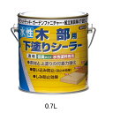 ニッペホームペイント 水性木部用下塗りシーラー 透明 塗料 低臭 屋内外 ウッドデッキ 0.7L