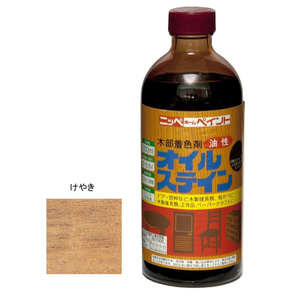 ˥åڥۡץ 륹ƥ 䤭 [ DIY  ȶ  ® ] 300ml