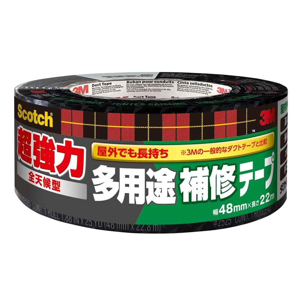 ꡼ å Ķ ¿ 佤ơ ŷ 48mmĹ22m [佤  « °  ץ饹å ں ⳰] DUCT-...