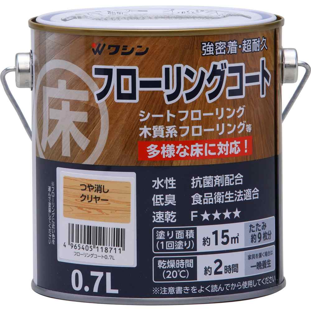 和信ペイント フローリングコート つや消しクリヤー [床用 ニス 屋内 水性塗料 食品衛生法適合] 0.7L