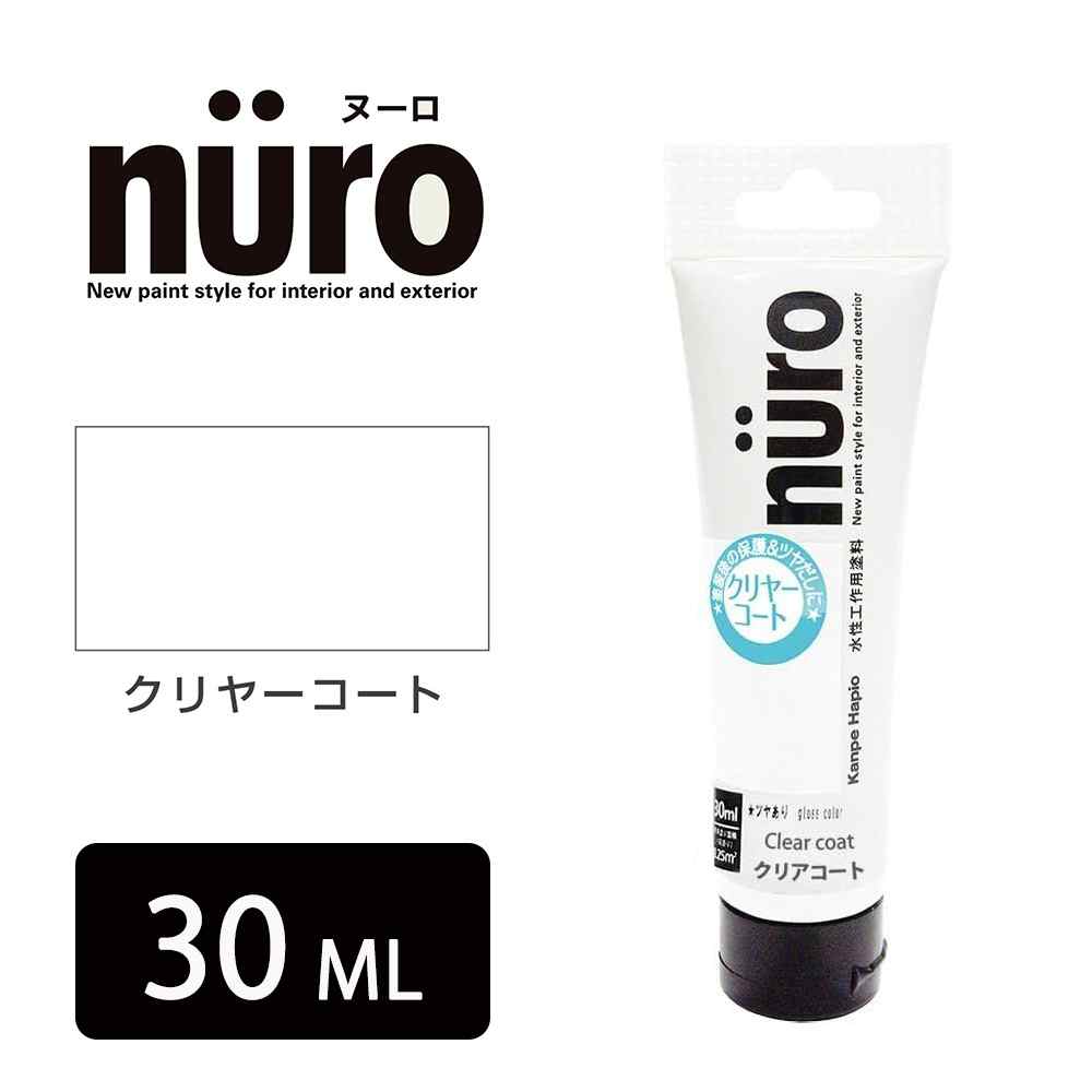 ڥϥԥ NURO ̡ ꥢ [ ʤ ®   Ŵ   ζ񴶳 Ĥ䤢] 30ml