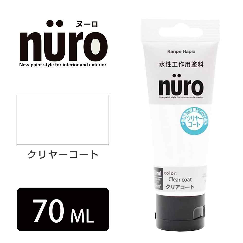 ڥϥԥ NURO ̡ ꥢ [ ʤ ®   Ŵ   ζ񴶳 Ĥ䤢] 70ml
