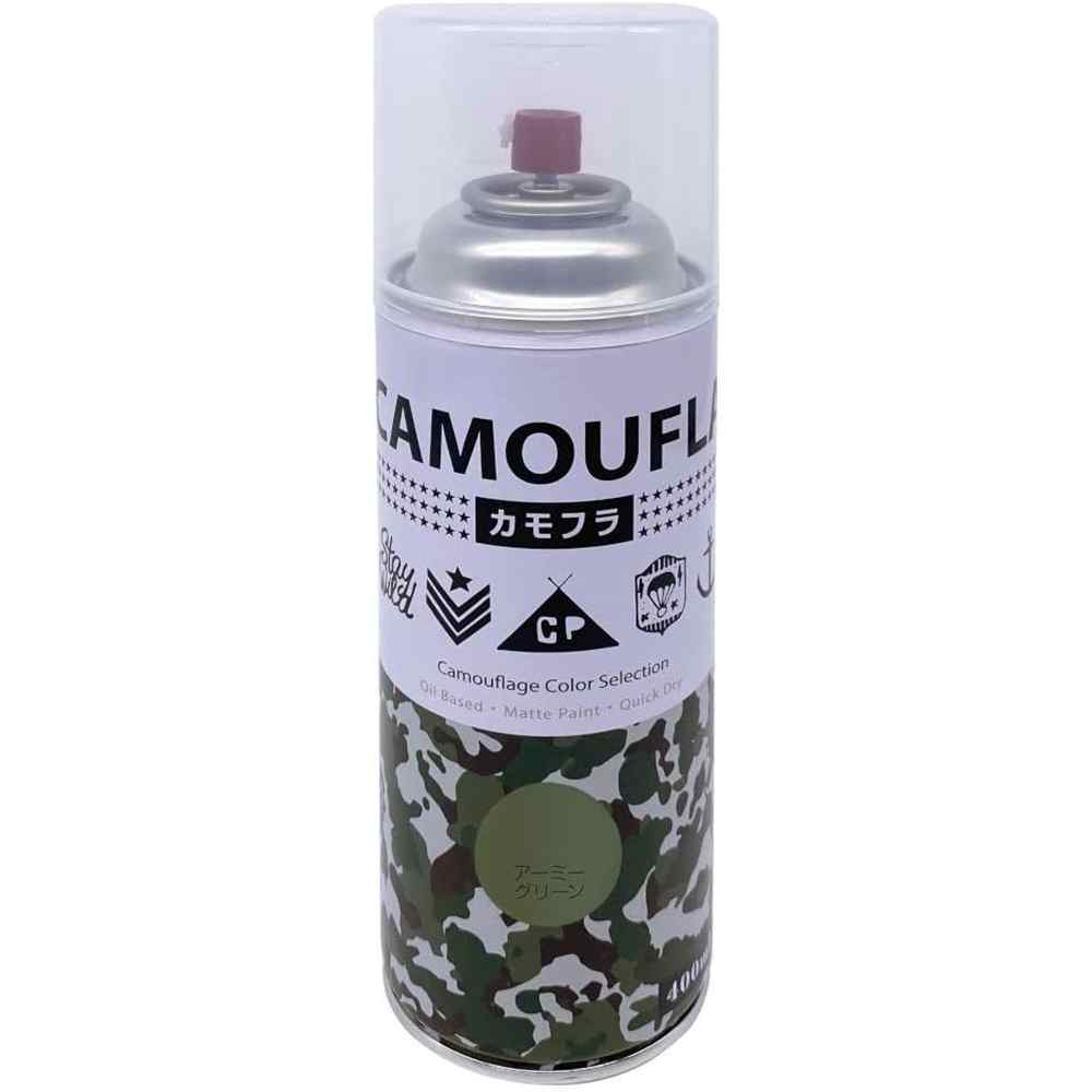 ニッペホームプロダクツ CAMOUFLA カモフラスプレー アーミーグリーン [油性塗料 つやなし 木部 鉄部 ..