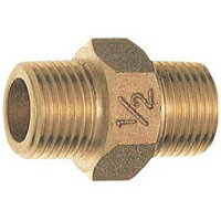 三栄水栓 SANEI 砲金六角ニップル《配管用品/砲金ツギテ・ソケット・エルボ》 [T700-13]