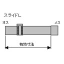 HONMA ホンマ製作所 黒耐熱ステンレススーパー スライドL(ロング)≪溶接煙突（シングル）/煙突径φ150mm≫ [No.14116] 2