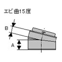 HONMA ホンマ製作所 二重断熱 曲15度≪溶接煙突(二重煙突)//煙突径φ150mm（外筒径φ200mm）≫ [No.501113009] 2