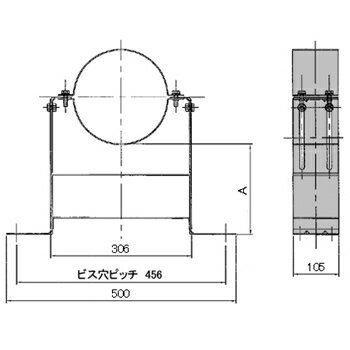 HONMA ホンマ製作所 黒ステンレス 壁面取付金具≪煙突支持部材/φ170mm用（二重煙突φ120mm用）≫ [No.X0283]