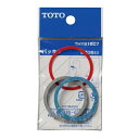 TOTO パッキン管径38mm THY91507