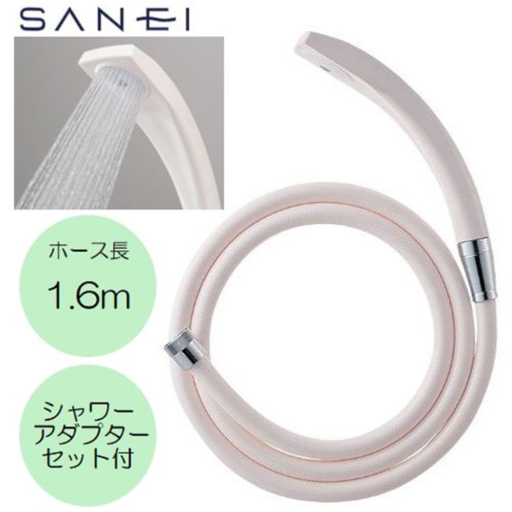 SANEI å ۥ磻[Ϥ Х롼  ѡ] PS39-CTA-WW