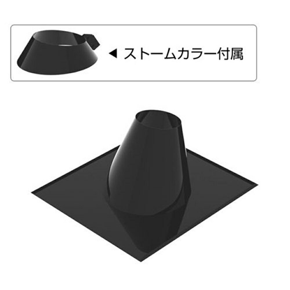 ※お求めになる煙突径、色、寸法をよくご確認ください。商品情報商品名黒ステンレス フラッシング(コロニアル屋根、シングル屋根用) 45°(ストームカラー付)メーカーHONMA ホンマ製作所 規格/品番 [No.18007]【○】 サイズ ●対応径：φ170mm(φ120二重煙突)●ベースサイズ：W720×D810×H394mm 重量/容量 おすすめ ※本フラッシングは瓦屋根には取付けできません。※瓦屋根用フラッシングをお使いください。※屋根抜き穴は水平500mm角指定です。それ以上のサイズでは合いません。※施工の際は充分な防水・水切り処理を施してください。※勾配角度に合ったものをお選びください。 仕様 ●対応角度：45°●材質：SUS304 ステンレス●材厚：0.6mm●付属品：ストームカラー●生産国：日本●コロニアル屋根、シングル屋根用 梱包サイズ