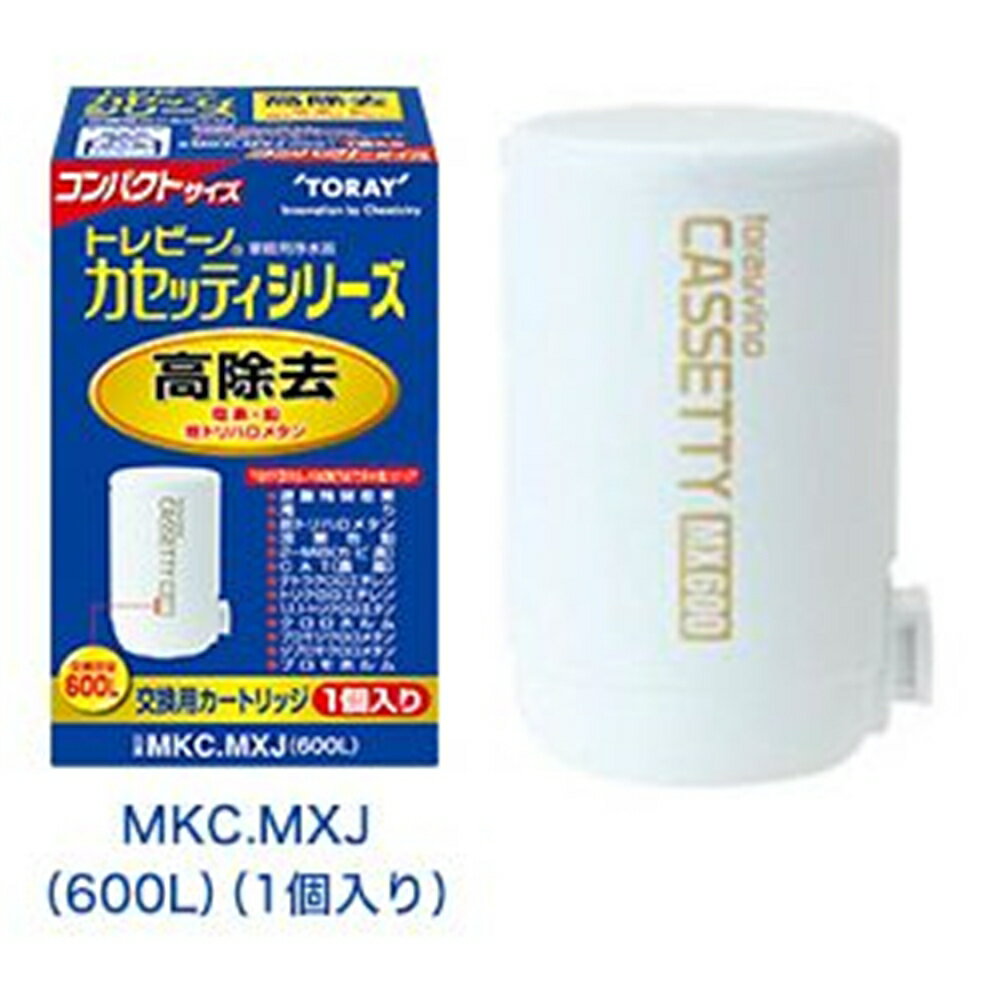  ȥӡ åƥ꡼ ѥȥ (13ܥꥢ)סڸѥȥå1 MKC.MXJ(600L)