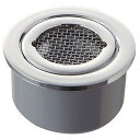 三栄水栓 SANEI 兼用防虫目皿《排水用品》 [H44-125]