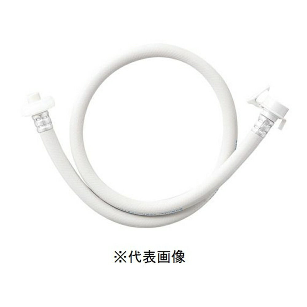 三栄水栓 SANEI 自動洗濯機給水延長ホース3m《洗濯機用品》（洗濯機用） [PT17-2-3]