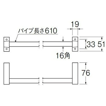 三栄水栓 SANEI 角タオル掛《アクセサリー/タオル掛・ハンドドライヤー》（洗面所用） [W51-610]