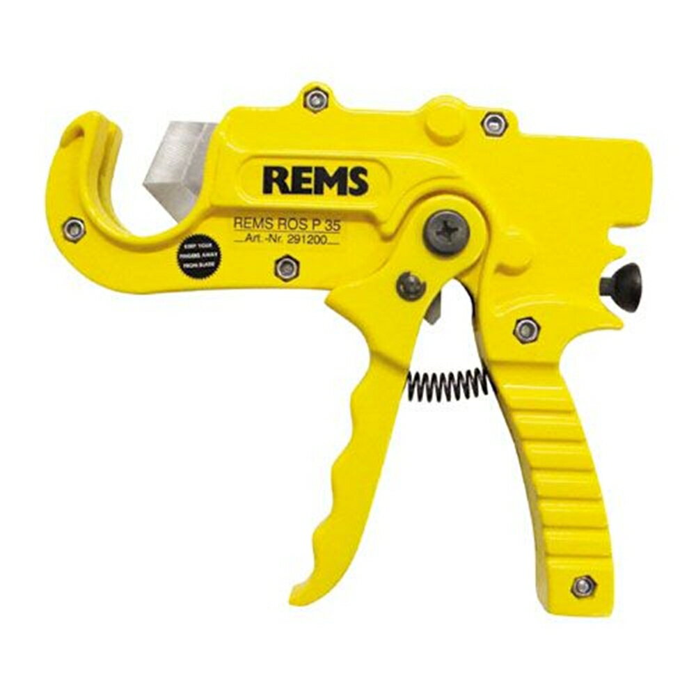 三栄水栓 SANEI 樹脂管カッター・管外径0〜35mm用《工具/ノコギリ・カッター・ツバ出し機》 [R3980]