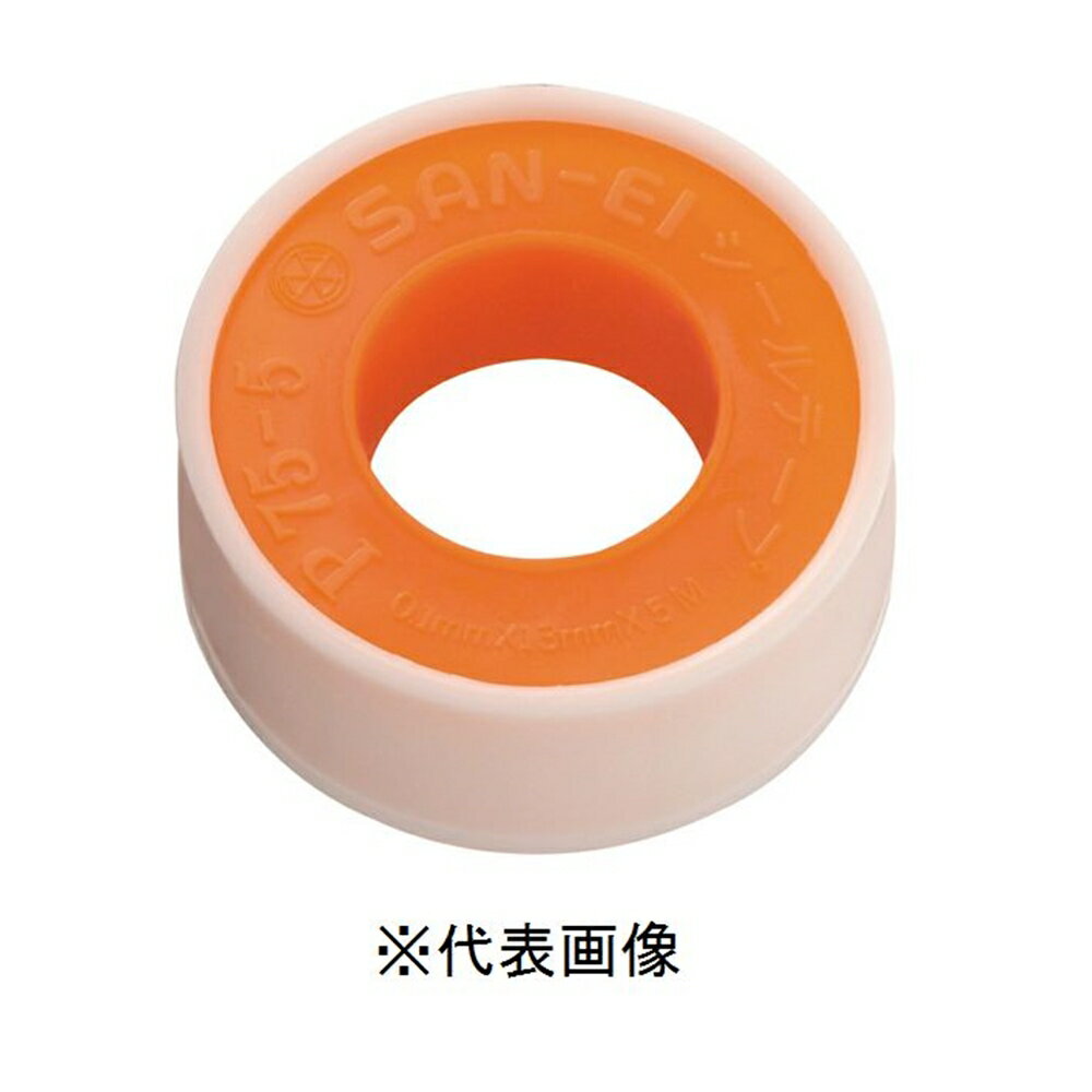 ɿ SANEI ơסԿ/ޡѥå󡦥ơס [PP75-1S-15]