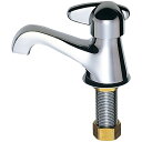 SANEI ミニセラ立水栓 [単水栓 セラミック水栓 交換 水回り] JY505-13