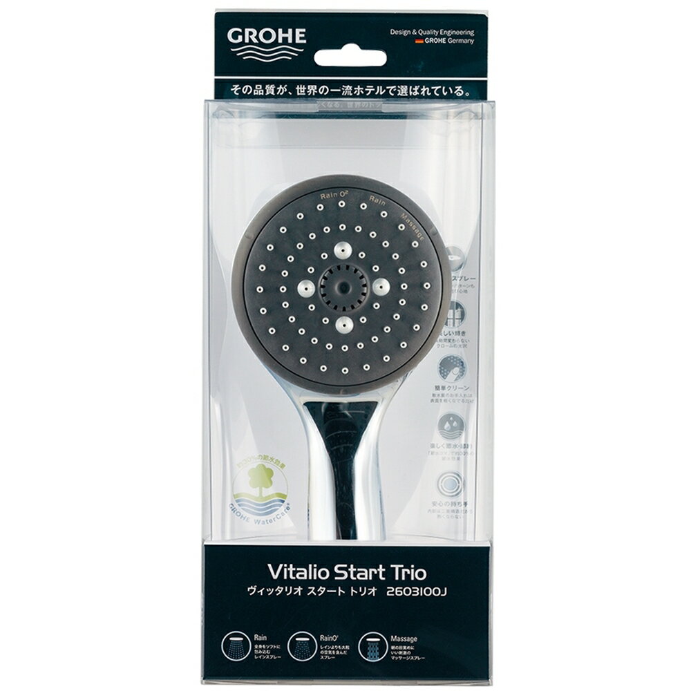 GROHE(O[G) X[EFCV[wbhiBb^I X^[ggIj #GR-2603100J