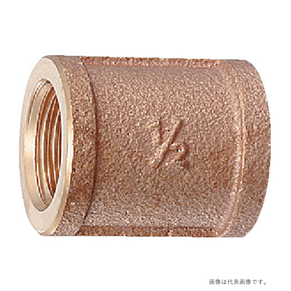 カクダイ 砲金ソケット 6127Y-20X13