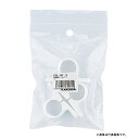 カクダイ 樹脂製サドルバンド 34 625-103-25