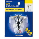 カクダイ 水栓用ハンドル 上部13用 9070