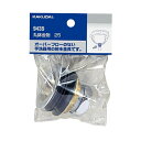 カクダイ 丸鉢金物 25 9439