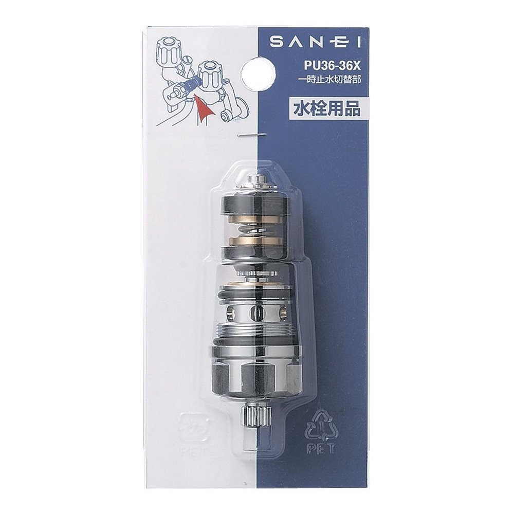 SANEI ߿Կ/ȥå [PU36-36X]