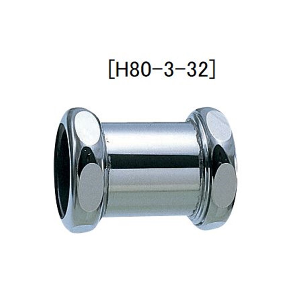 SANEI 洗浄管連結ソケット《トイレ用品》（トイレ用） [H80-3-32]