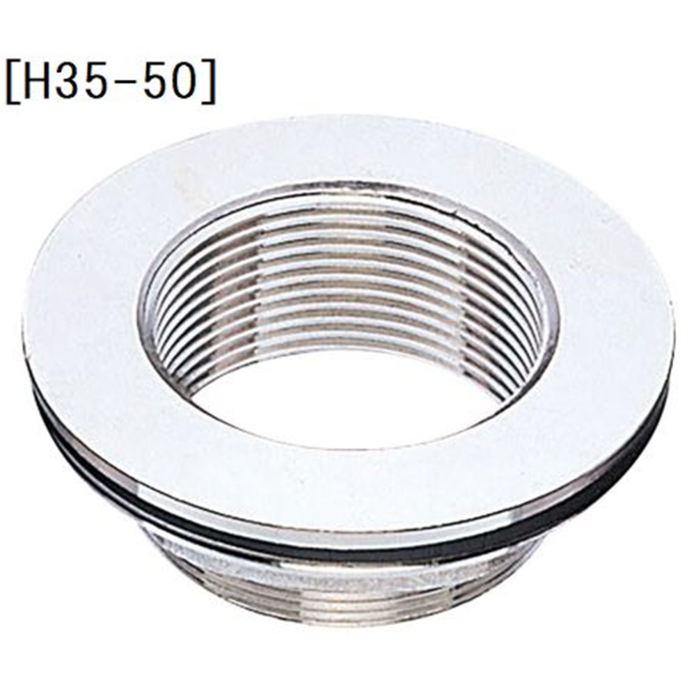 SANEI タンク取付金具 [トイレ 水栓金具 交換 パッキン付] H35-50