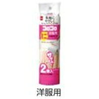 ˥ȥॺ ڥơץߥ  2 C0250